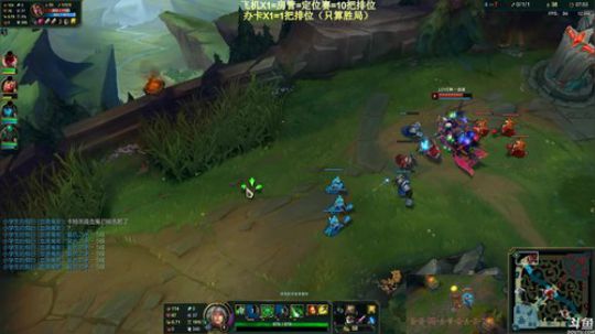 瑞文教学：光速qa，一秒千伤 2019-03-31 06点场