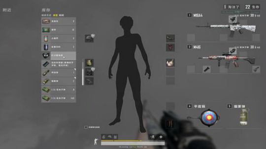 斗鸡ikun谁是真正MVP 2019-04-04 21点场