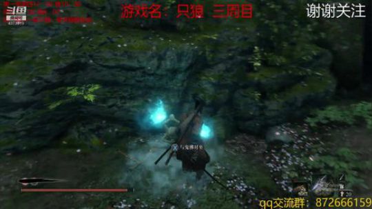 别拦我，我要多周目 4373319 2019-04-04 20点场