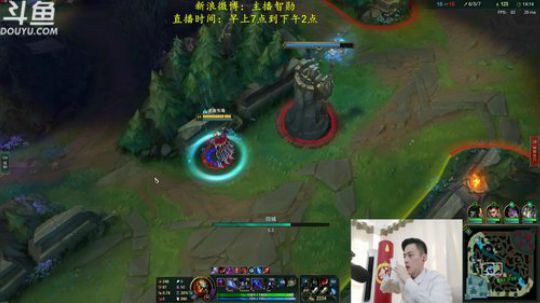 第一男刀：三级不单杀请举报 2019-04-05 09点场