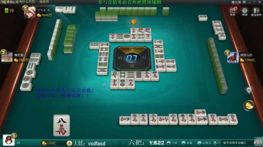 liyunanhj发布了一个斗鱼视频2019-04-05