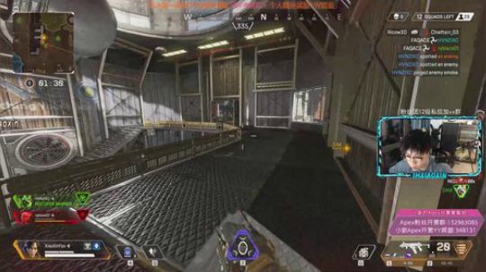 XX: Apex 开箱子 2019-04-03 22点场