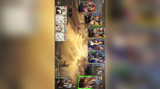 国战敌人嘲讽年度最废武将之胜利