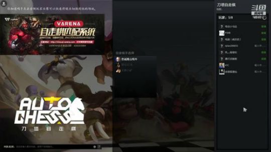 排到P神好开心 2019-04-04 19点场
