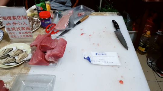 西北老狼哥哥发布了一个斗鱼视频2019-04-05