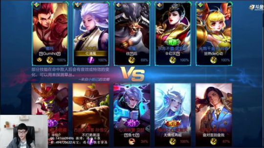 新版本云中君 瑶 新模式等 2019-04-04 19点场