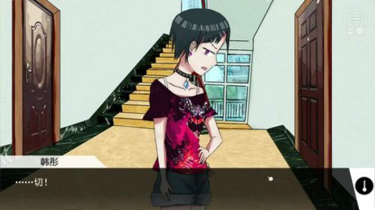 ❤奥黛—蓝宝石般的被害妄想少女~ 2019-04-05 13点场