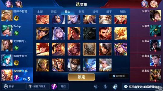 911任性发布了一个斗鱼视频2019-04-05