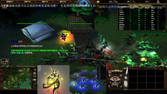 一个大哥就能带你飞