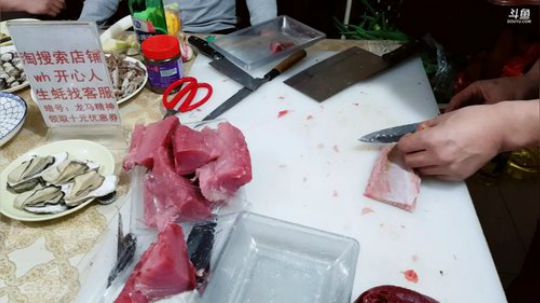 西北老狼哥哥发布了一个斗鱼视频2019-04-05