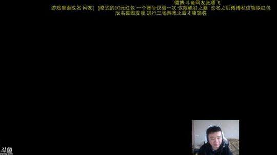 新版本人马打野屠戮野区打法! 2019-04-06 10点场