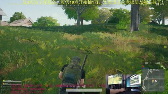 吃鸡游戏活动日！抽cdk了 2019-03-29 19点场