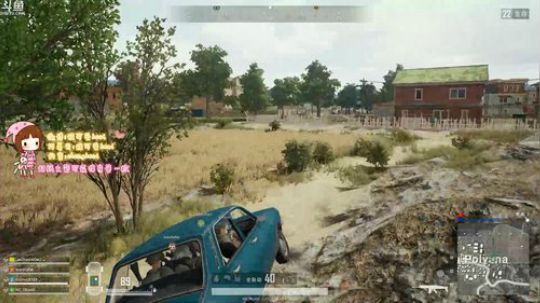 勤劳主播程可爱 2019-04-06 08点场