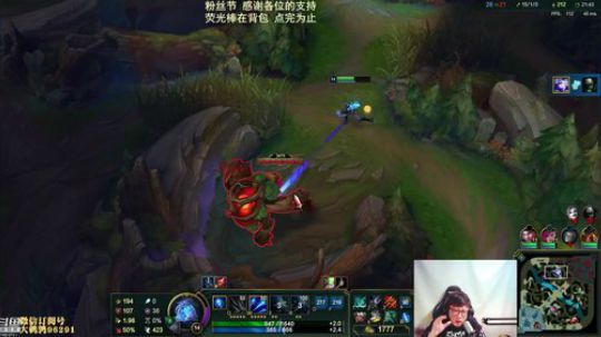 其实你是我的信仰发布了一个斗鱼视频2019-04-06