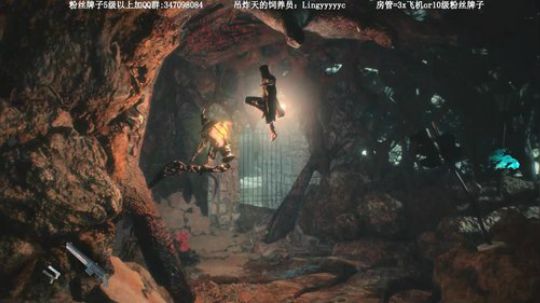 【骚宇】初入鬼泣！ 2019-04-05 18点场