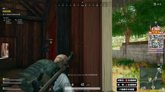 龙马精神丶老狼哥发布了一个斗鱼视频2019-04-06