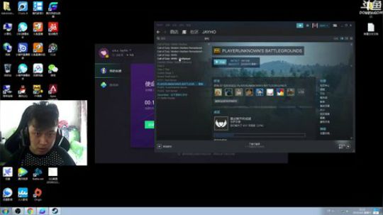 +乡亲们 我回来了 2019-04-06 15点场