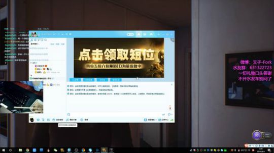 【叉子】暂时交稿，偷闲两天=-= 2019-04-04 01点场
