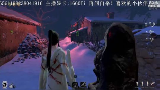 【音悦生】灵魂,愁吗? 2019-04-06 01点场