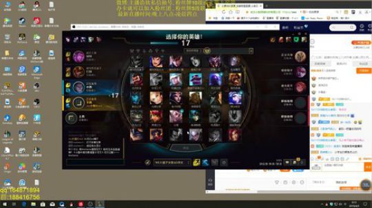 万场骚诺手,如何冷静团战五连砍 2019-04-04 23点场