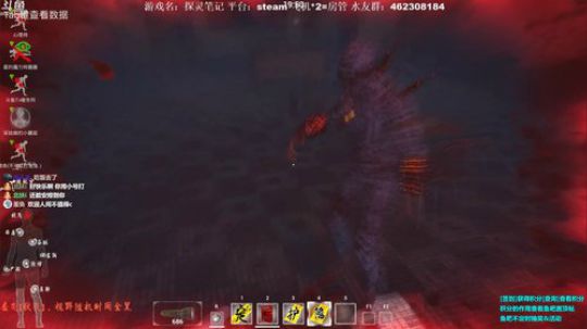 【声优】从零双排欢乐の直播间 2019-04-06 17点场