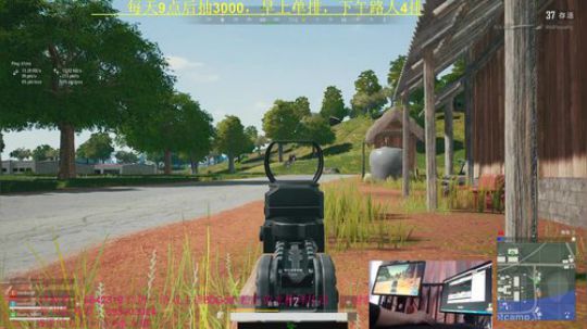 场均2000伤害全程钢枪教学！检测我吧 2019-04-06 16点场