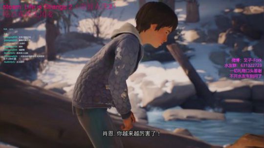 【叉子】赶稿消得人憔悴 2019-03-31 05点场