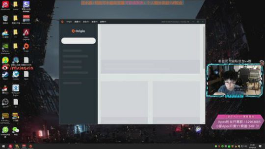 XX: Apex 开箱子 2019-04-03 20点场