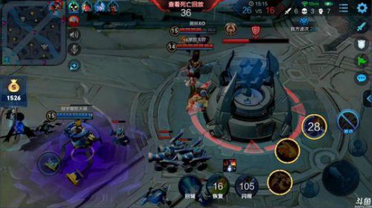 911任性发布了一个斗鱼视频2019-04-06