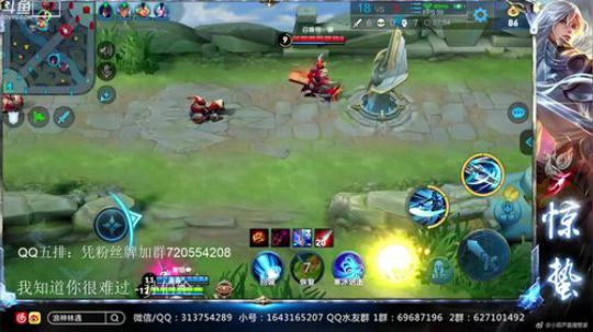 惊蜇：今夜无雪无晴  无悲喜 2019-04-06 17点场