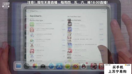 户外遛狗王飞哥发布了一个斗鱼视频2019-04-06