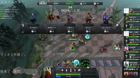 惊蜇：今夜无雪无晴  无悲喜 2019-04-06 03点场