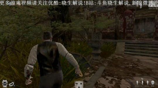 【音悦生】灵魂,愁吗? 2019-04-05 23点场