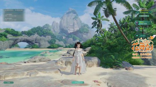 各种上分竞技 2019-04-05 13点场