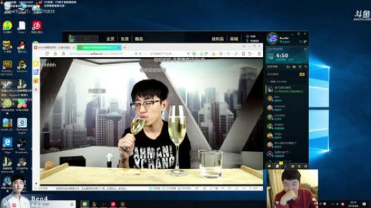 峡谷之巅补时长中TVT 2019-04-06 19点场