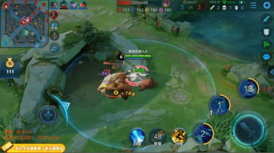 ace017发布了一个斗鱼视频2019-04-06