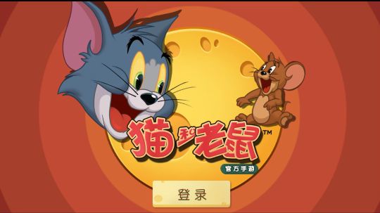4月6号晚间直播录像。