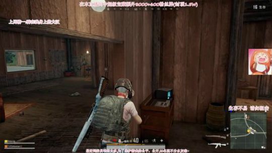 团团：斗鱼第一大型蹦迪现场！！！ 2019-04-05 20点场