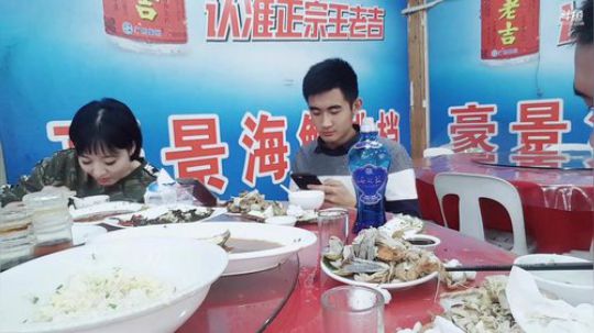 一路向东“舟山” 2019-04-06 19点场
