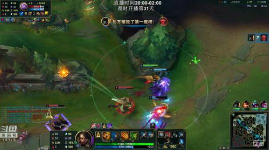 完美世界mc发布了一个斗鱼视频2019-04-06