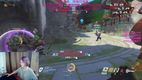 【叉子】开摄像头安静赶稿 2019-04-02 04点场