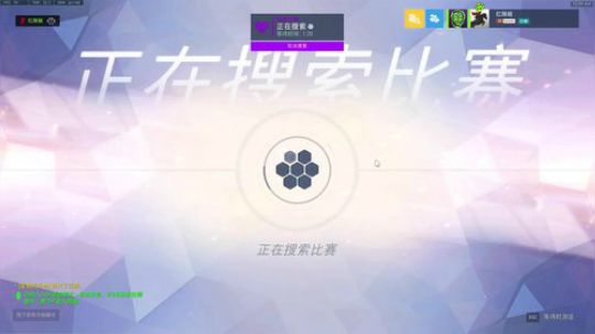 子廉：单排国服第三的我擅长所有英雄。 2019-04-04 00点场