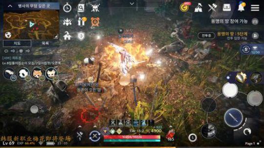 【黑色沙漠手游】韩服新职业梅花3v3 2019-04-05 21点场