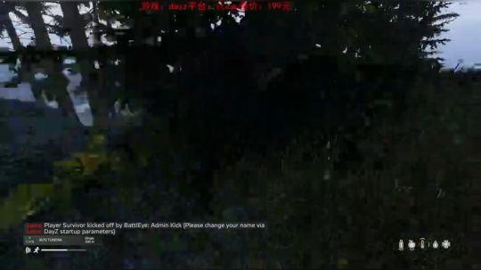 dayz更新喽。 2019-04-05 17点场