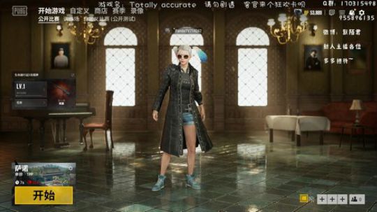 默~早晨随便玩儿系列 2019-04-04 03点场