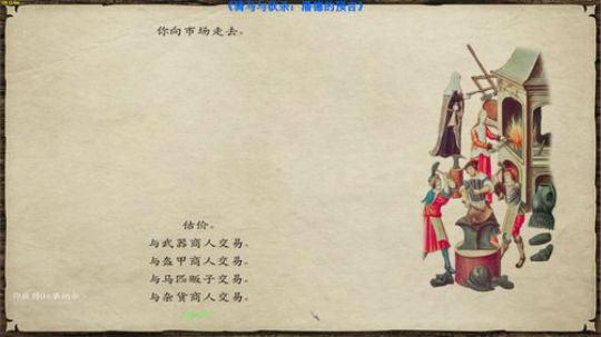 【二狗】潘德最高难度 就这？ 2019-04-05 15点场