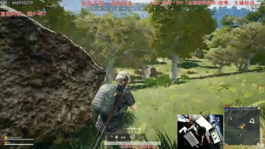 我本善良72发布了一个斗鱼视频2019-04-06