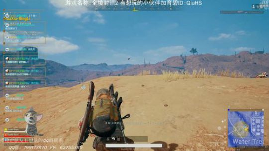 世界五肝起来肝起来 2019-04-03 22点场