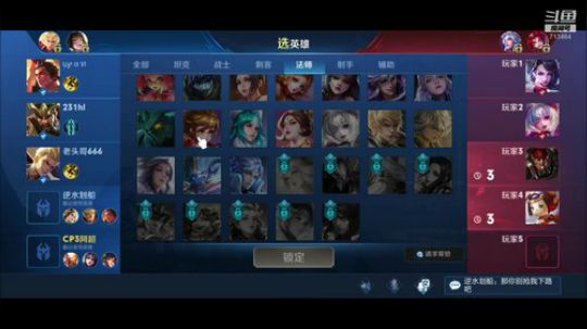 ヾ(￣▽￣)Bye~Bye~ 2019-04-06 15点场