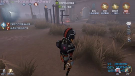 树懒熊：我是小可爱，嘤嘤嘤 2019-04-05 21点场